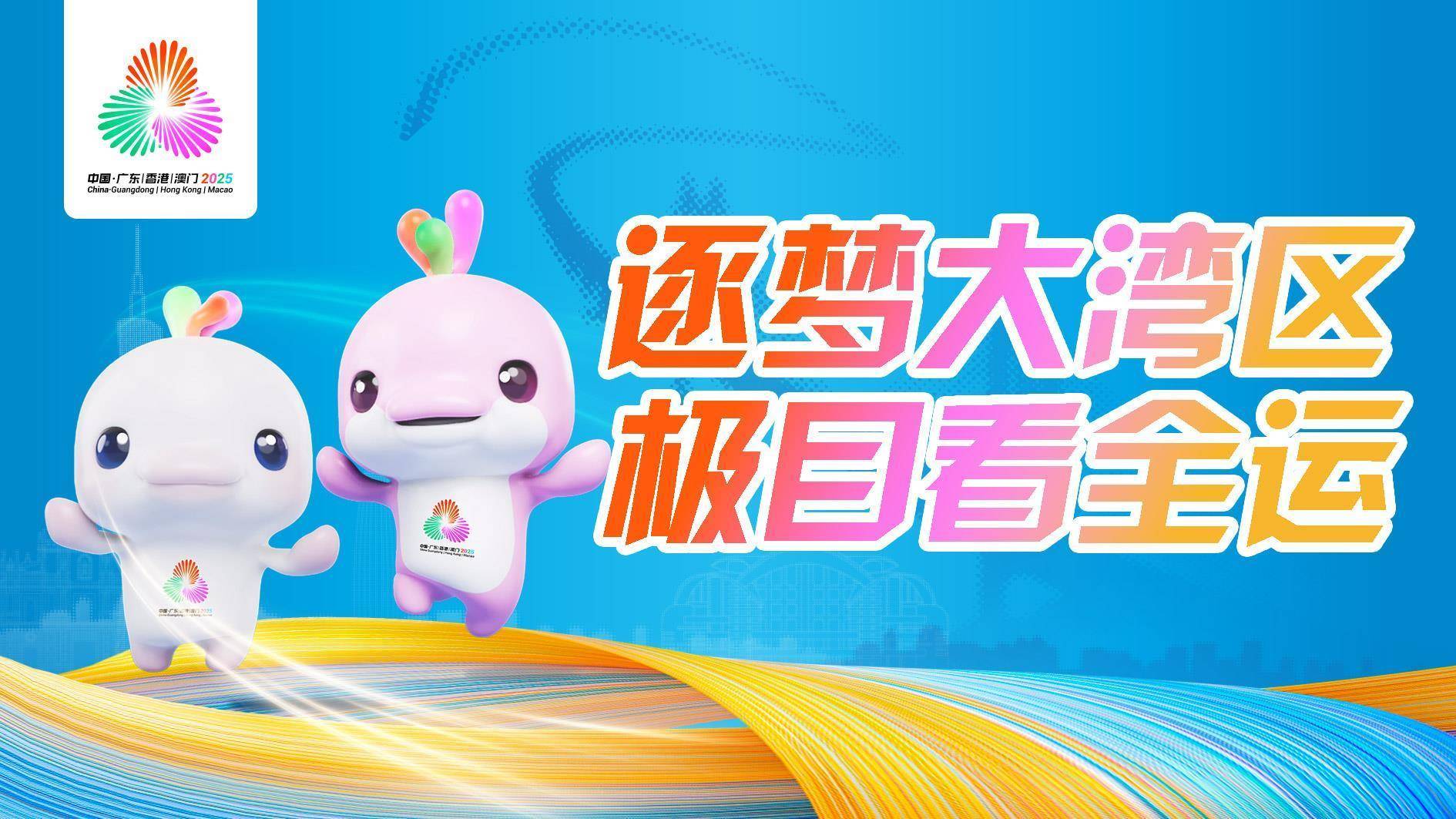 2026世界杯足球代理_逆袭夺冠2026世界杯足球代理，创造历史！湖北选手赵佳怡斩获十五运会女子自由体操金牌