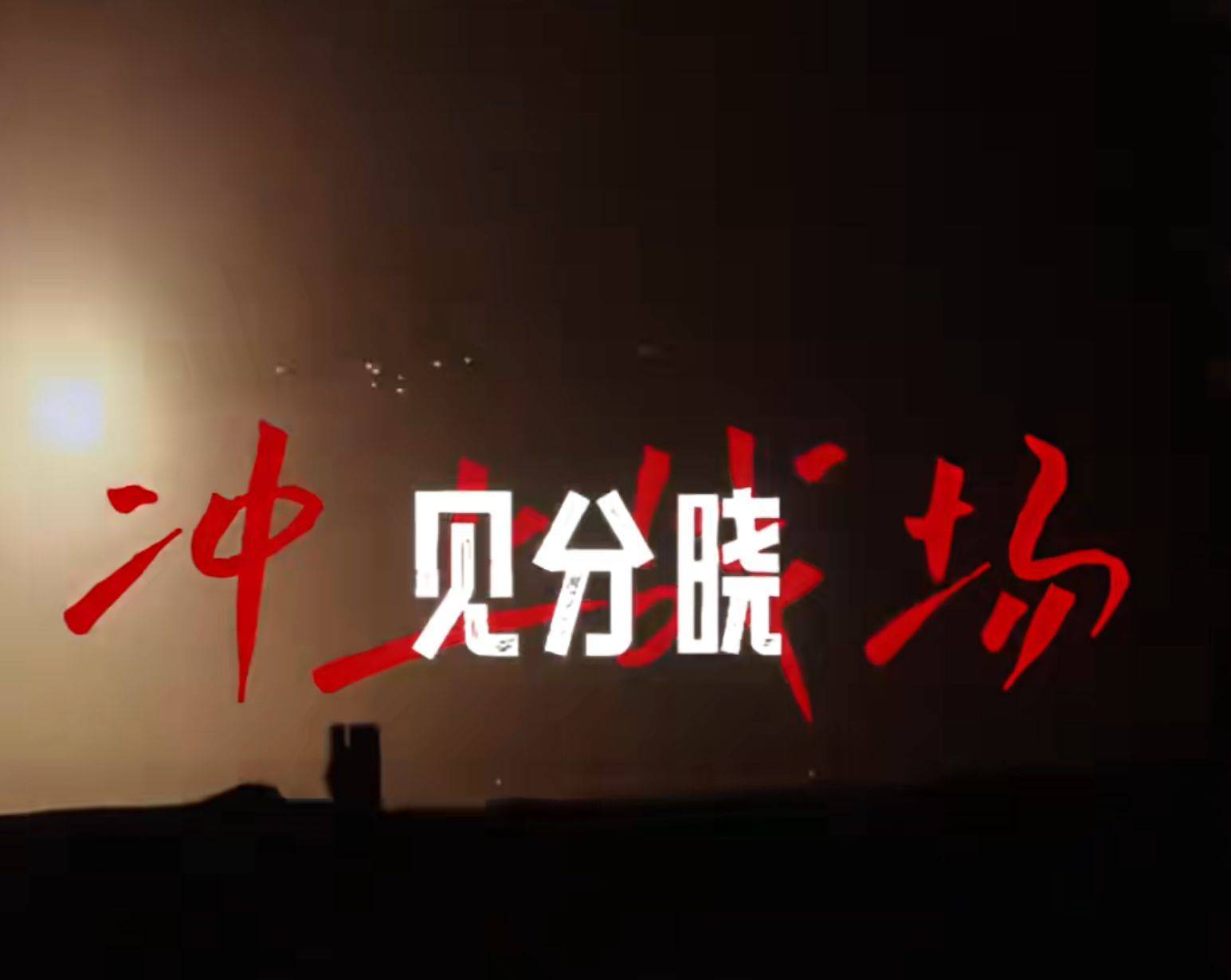 皇冠登1登2登3申请_南部战区、东部战区、中部战区、西部战区相继发声皇冠登1登2登3申请！