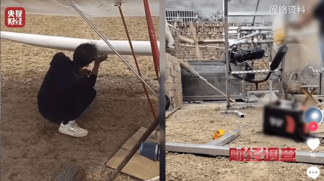 皇冠信用網押金多少_央视曝光一面条厂“手搓飞机”皇冠信用網押金多少，汽车发动机装到飞机上，律师：获利较大或涉嫌犯罪