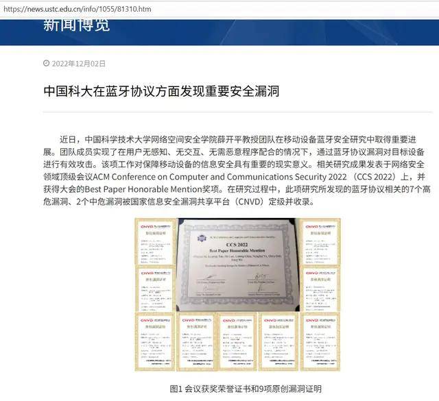 皇冠信用网站_美国纪录片：看到中国815舰一过来皇冠信用网站，吓的美军全舰禁用手机和蓝牙