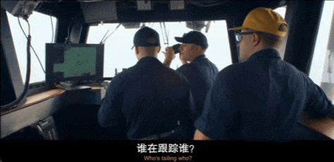 皇冠信用网站_美国纪录片：看到中国815舰一过来皇冠信用网站，吓的美军全舰禁用手机和蓝牙