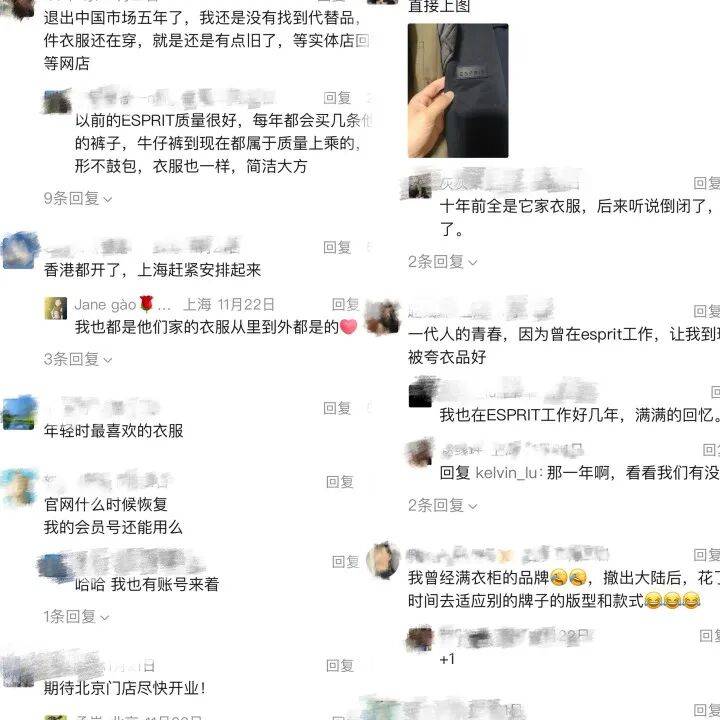 信用盘怎么开户
_这个五年前退出中国市场的品牌信用盘怎么开户
,要回来了!