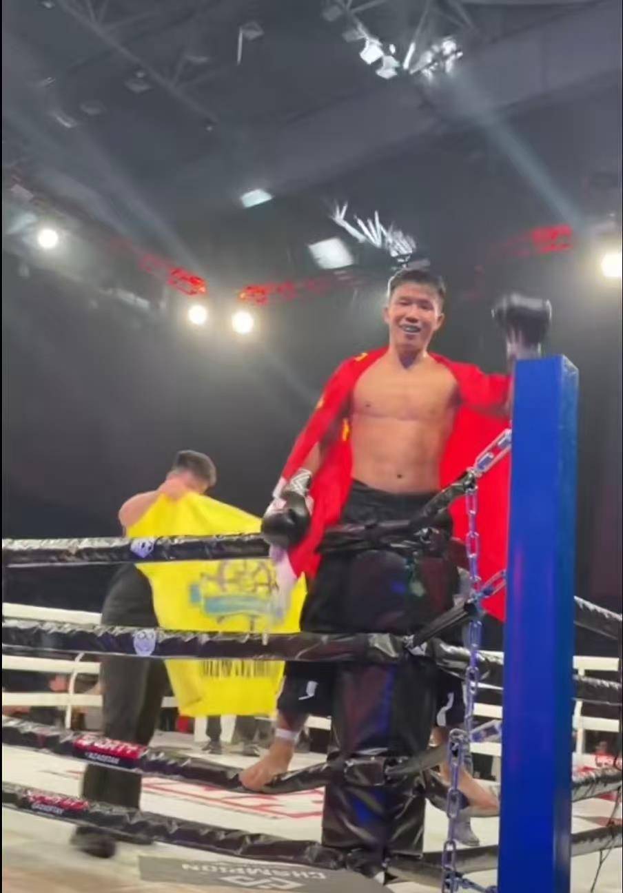 皇冠信用網代理如何注册
_鏖战近三小时皇冠信用網代理如何注册
,河南周口小伙在哈萨克斯坦夺得空手道金腰带,赢得奖金近10万元