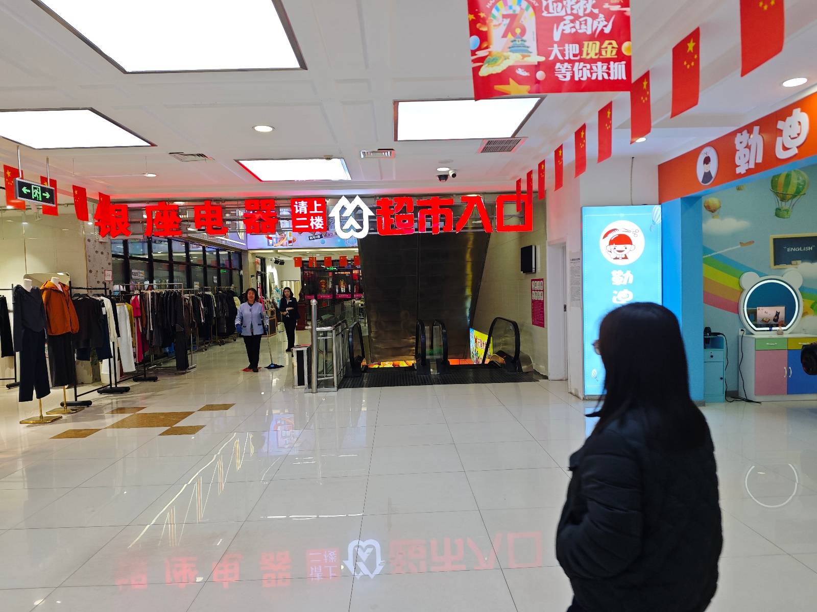 卡塔尔足球世界杯_“超市被员工偷倒闭”当事人：有人1700元货结1元卡塔尔足球世界杯，事后盗窃者反被合伙人招走