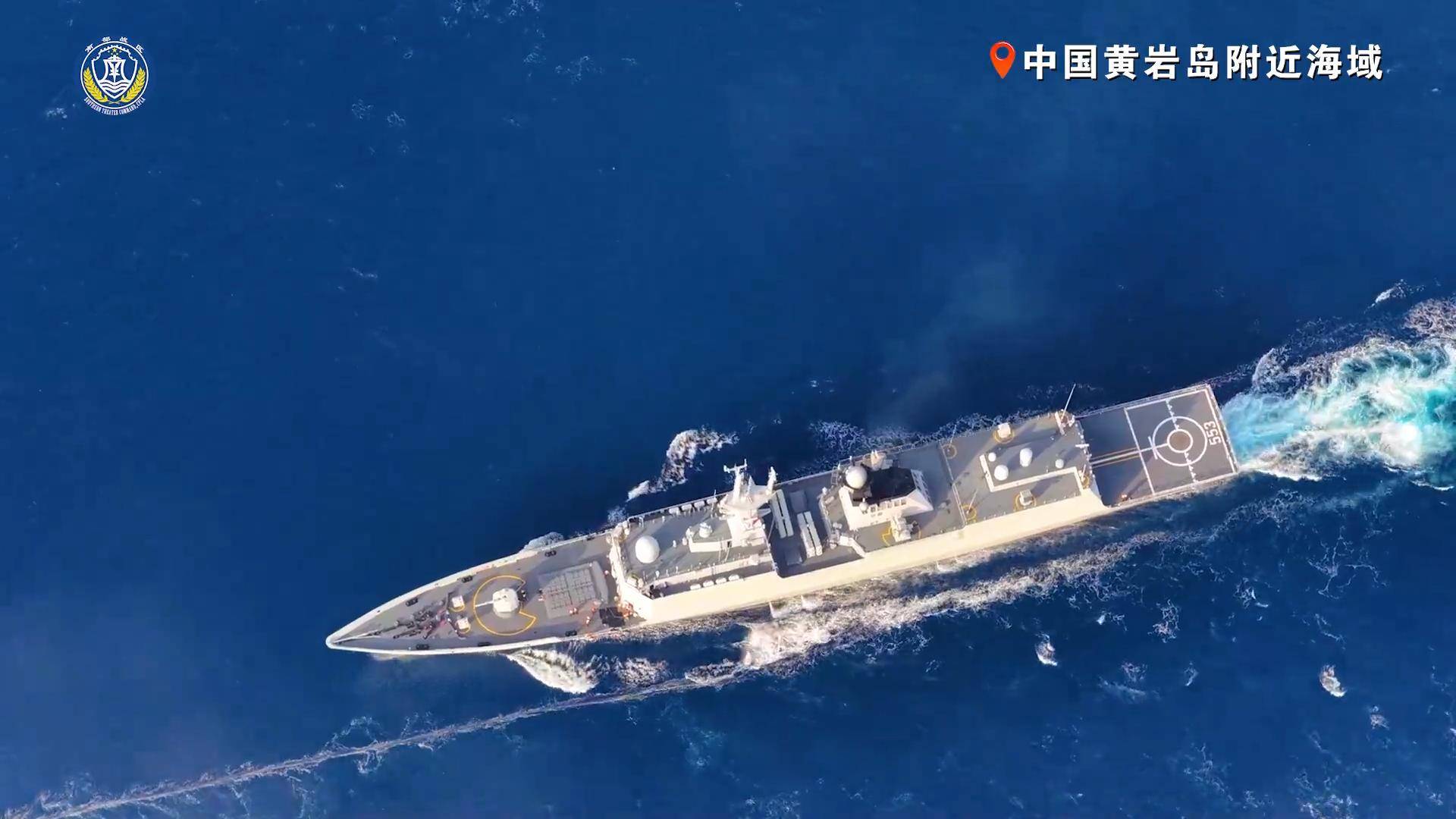 伊朗足球_突发！菲律宾女记者拍摄到伊朗足球，中国庞大舰队现身黄岩岛，与美舰对峙