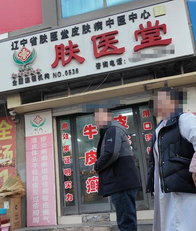 皇冠信用网代理注册_打假博主被店主用30cm砍刀追砍皇冠信用网代理注册，警方：行政拘留五日；博主：将申请行政复议