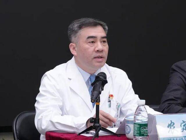 皇冠登3新2管理_北京市委决定：袁进任首都医科大学附属北京同仁医院院长