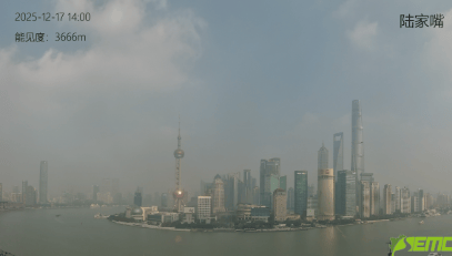 皇冠信用网代理申请
_今天很多上海人在问皇冠信用网代理申请
,外面是什么味道?喉咙好难受...浙江一些地方也是