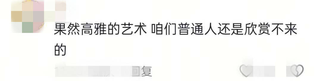皇冠信用盘如何申请_四川一高校老师自创“心舞疗法”因动作怪异引争议皇冠信用盘如何申请，当事人：有上万名会员，在搜集数据