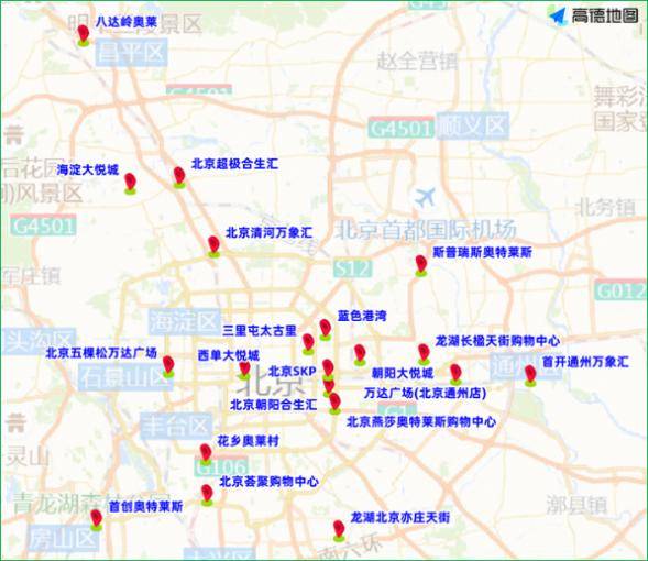 皇冠信用网账号注册_北京预计下周一全天和周五晚高峰城区交通压力尤为突出