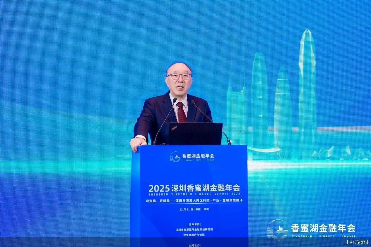 皇冠信用网在哪里开通_黄奇帆:今后十年人民币将逐步升值至6.0左右