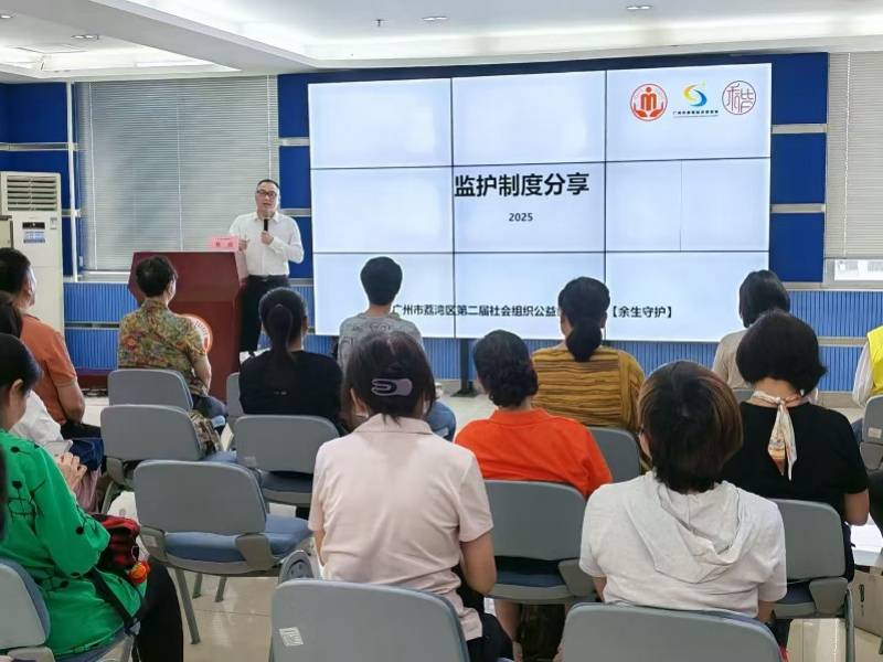 皇冠信用网登3代理_业内人士谈“独居女子离世遗产归公”：提前规划或可避免遗憾