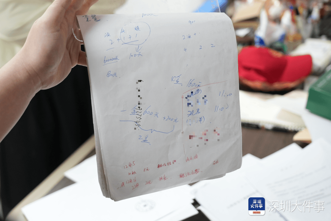 怎么申请皇冠信用网_一进店就关门！深圳一店铺被举报欺诈老人！官方突击检查怎么申请皇冠信用网，发现有人望风