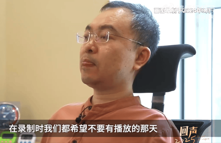 皇冠信用网登1_蔡磊发布视频皇冠信用网登1,表示病情接近终末期;日夜时刻经受痛苦,但还在满负荷工作