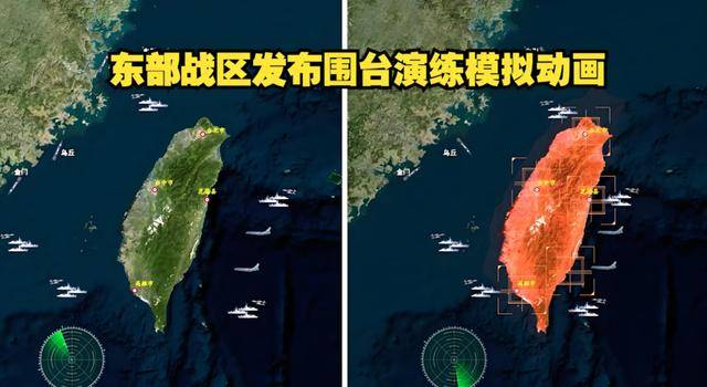 皇冠信用网如何开户_解放军“突然袭击”皇冠信用网如何开户,赖清德吓破胆,2026台海有了4个“新常态”