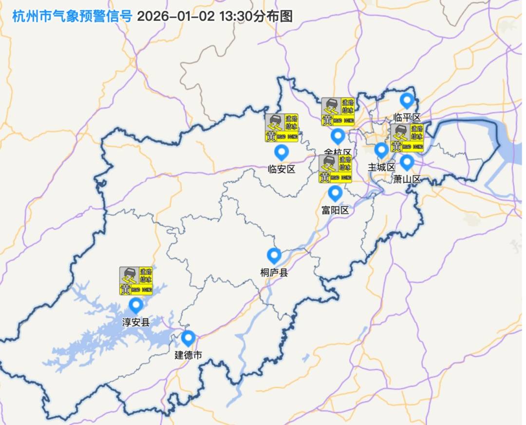 皇冠信用网注册开通_导航红了!杭州人扎堆前往!网友:玩疯了皇冠信用网注册开通,真的少见!特别提醒:今天更猛
