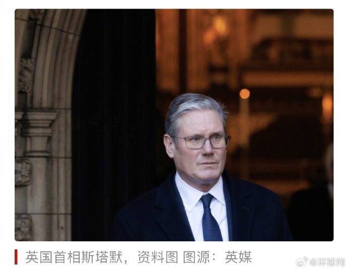 皇冠信用在线注册_多方回应美对委实施打击:斯塔默称英未参与行动;冯德莱恩称欧盟支持和平、民主的过渡