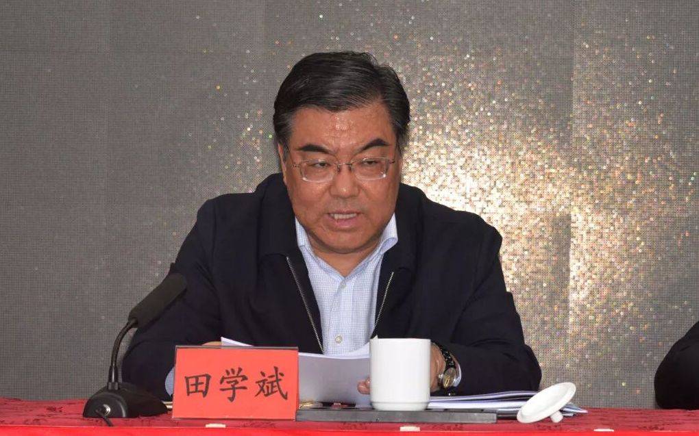 如何找当地皇冠代理_新年首虎如何找当地皇冠代理！田学斌被查