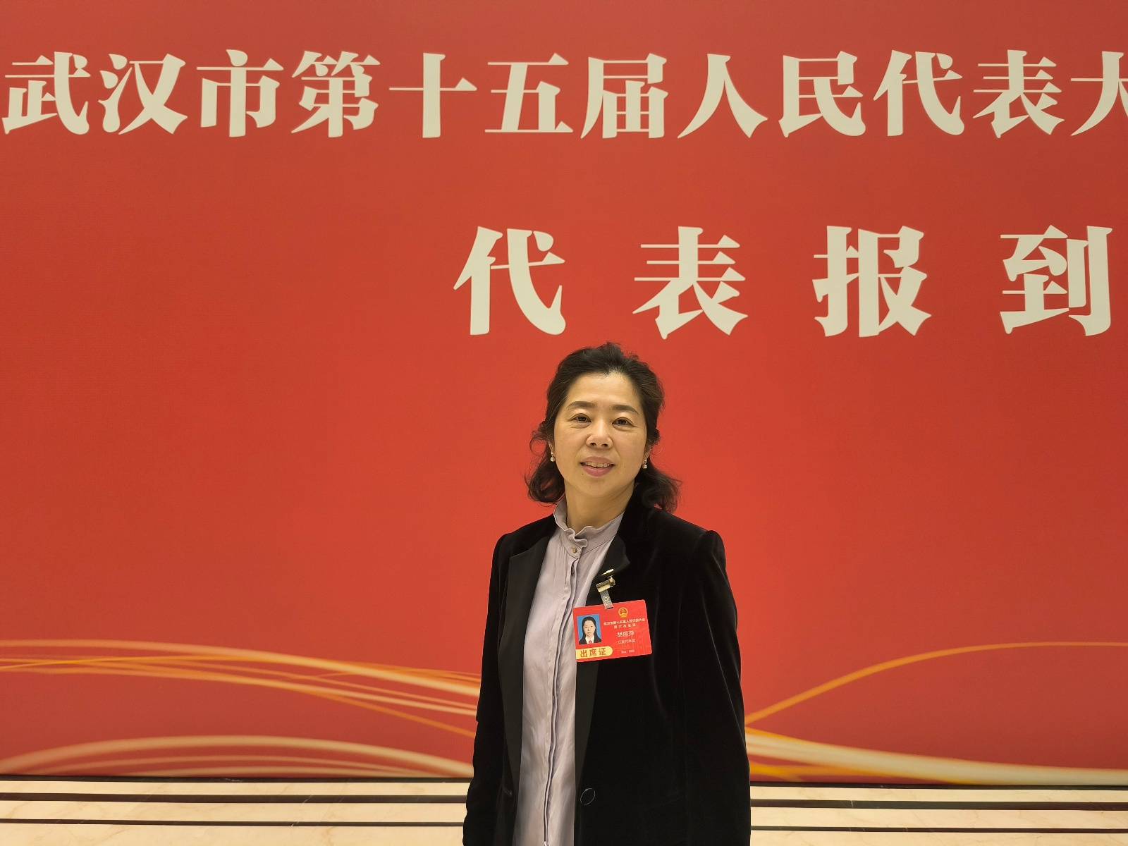 皇冠官网
_武汉市人大代表胡丽萍:建议商超停车接入ETC皇冠官网
,实现不扫码快速离场