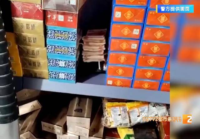 皇冠信用网怎么弄_现实版“农夫与蛇”!富民王先生好心留宿朋友皇冠信用网怎么弄,却被盗走5万多元