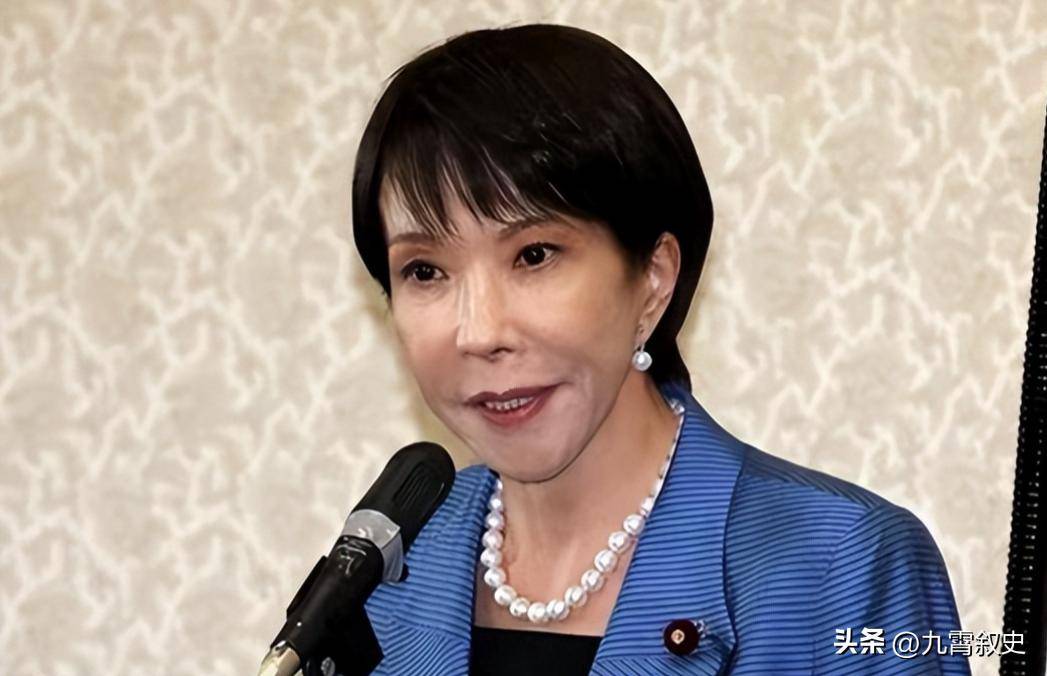 皇冠信用网合作_出动3路人马皇冠信用网合作，高市早苗对华正式宣战，关键时刻，特朗普却摊牌了